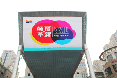 数字浪潮下的广告买卖网 洞悉广告业新生态