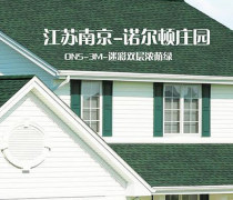 广告业的产品库 连接创意与市场的桥梁