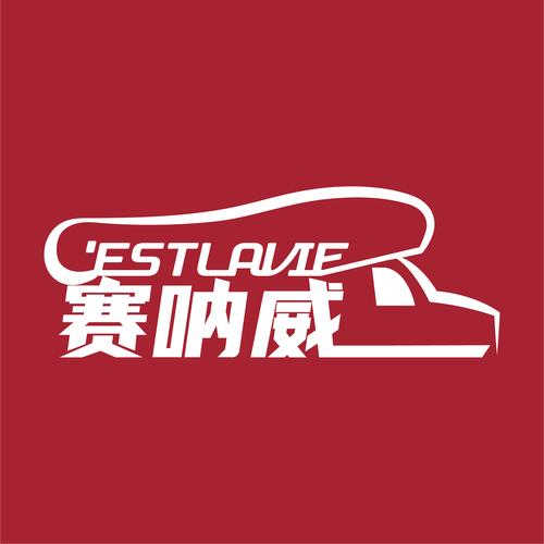 项目投资与广告业 合规框架下的商业机遇